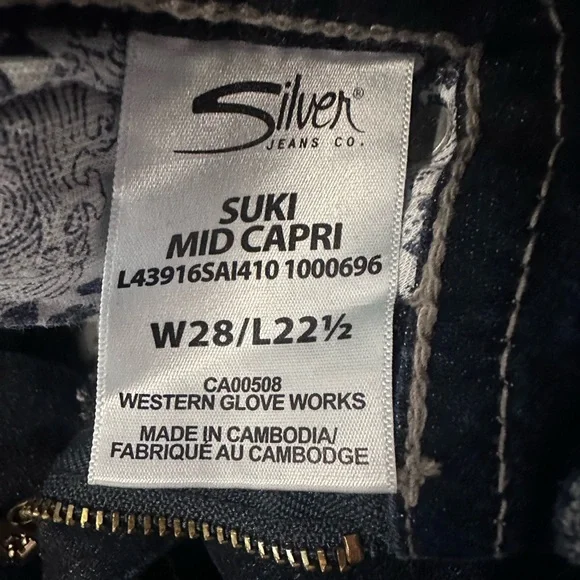 Suki Mid Capri - Picture 4 of 5